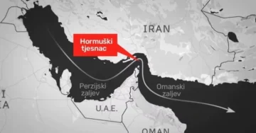 ПАКИСТАН ДОМАЌИН НА РЕГИОНАЛНИ ПРЕГОВОРИ ЗА ОРМУСКИОТ ТЕСНЕЦ: Се разгледуваат модели за контрола и наплата на пловидбата