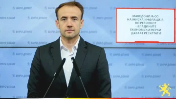 ВЛАДИНИТЕ ЕКОНОМСКИ МЕРКИ ДАВААТ РЕЗУЛТАТИ: Македонија со најниска инфлација во регионот