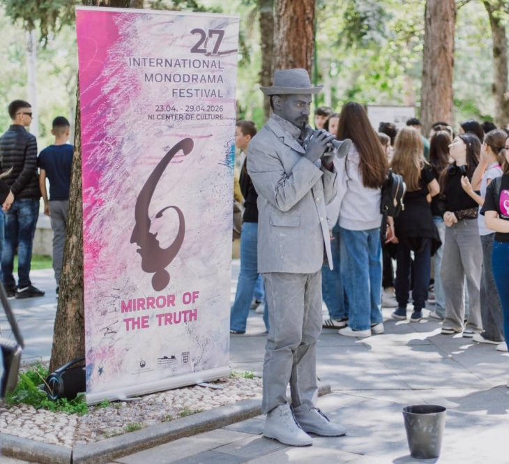 Во Битола завршува 27. издание на Интернационален фестивал на монодрама