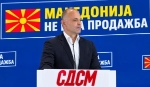 Американските авиокомпании се повикани на претпазливост при летовите кон Саудиска Арабија