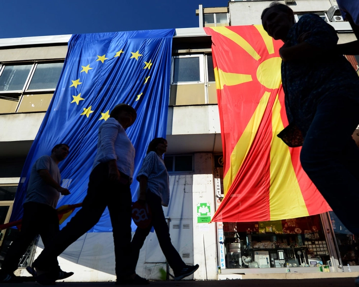Презентација на Програмата и приоритетите на Ирското претседателство со Советот на ЕУ за периодот јули-декември годинава