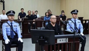 Кина: Поранешен генерален директор погубен за примање мито