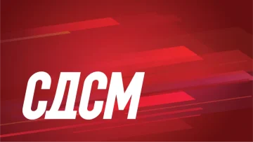 СДСМ ЗА ГОВОРОТ НА МИЦКОСКИ ВО ПЕЛИНЦЕ: ВМРО-ДПМНЕ нема континуитет со АСНОМ, власта како и во времето на Ванчо Михајлов работи против Македонија