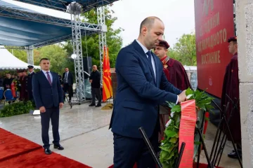 МИСАЈЛОВСКИ СО ЧЕСТИТКА ЗА 11 ОКТОМВРИ: Предците се бореа за слобода, наша должност е да ја зачуваме