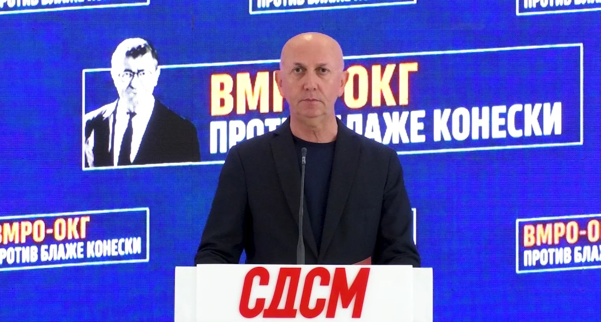 СДСМ: ВМРО-ДПМНЕ го одби законот за нова државна награда „Блаже Конески“