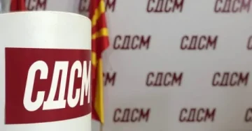 СДСМ: Вода за здравица во Гостивар, забрана за пиење во Демир Капија