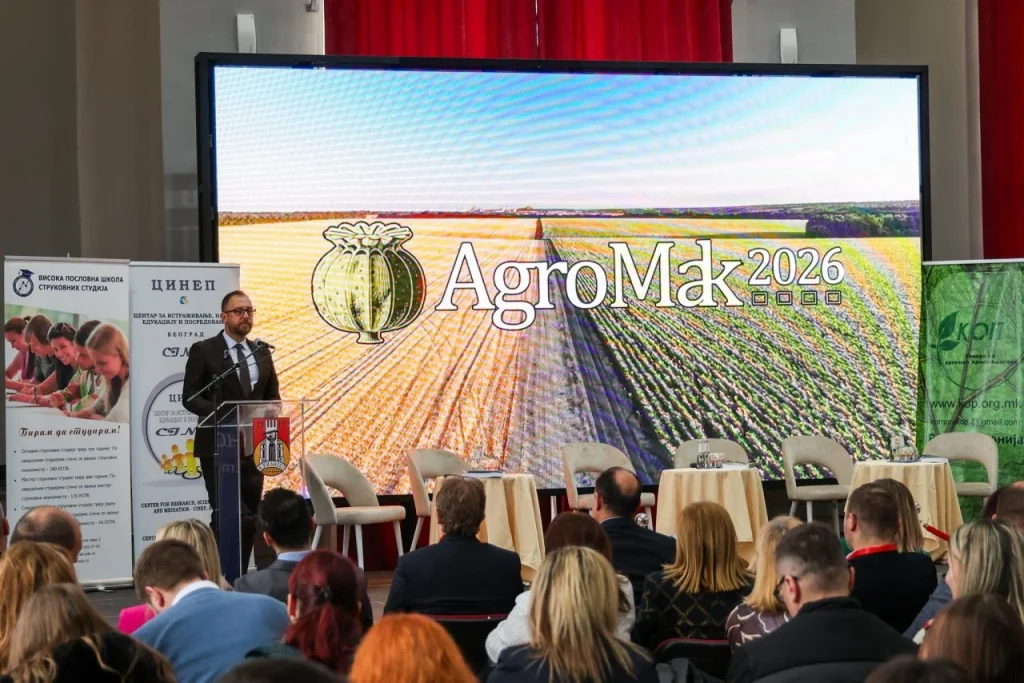 Љутков: „Агромак 2026“ ја зацврстува врската меѓу туризмот и агробизнисот