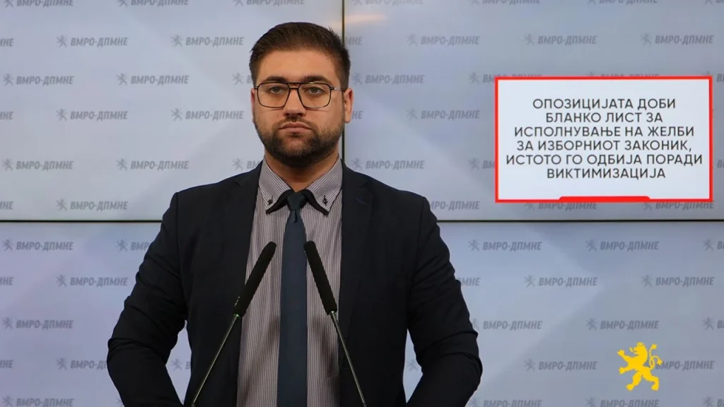 Манасиевски: Опозицијата доби бланко лист за исполнување на желби за Изборниот Законик, истото го одбија поради виктимизација