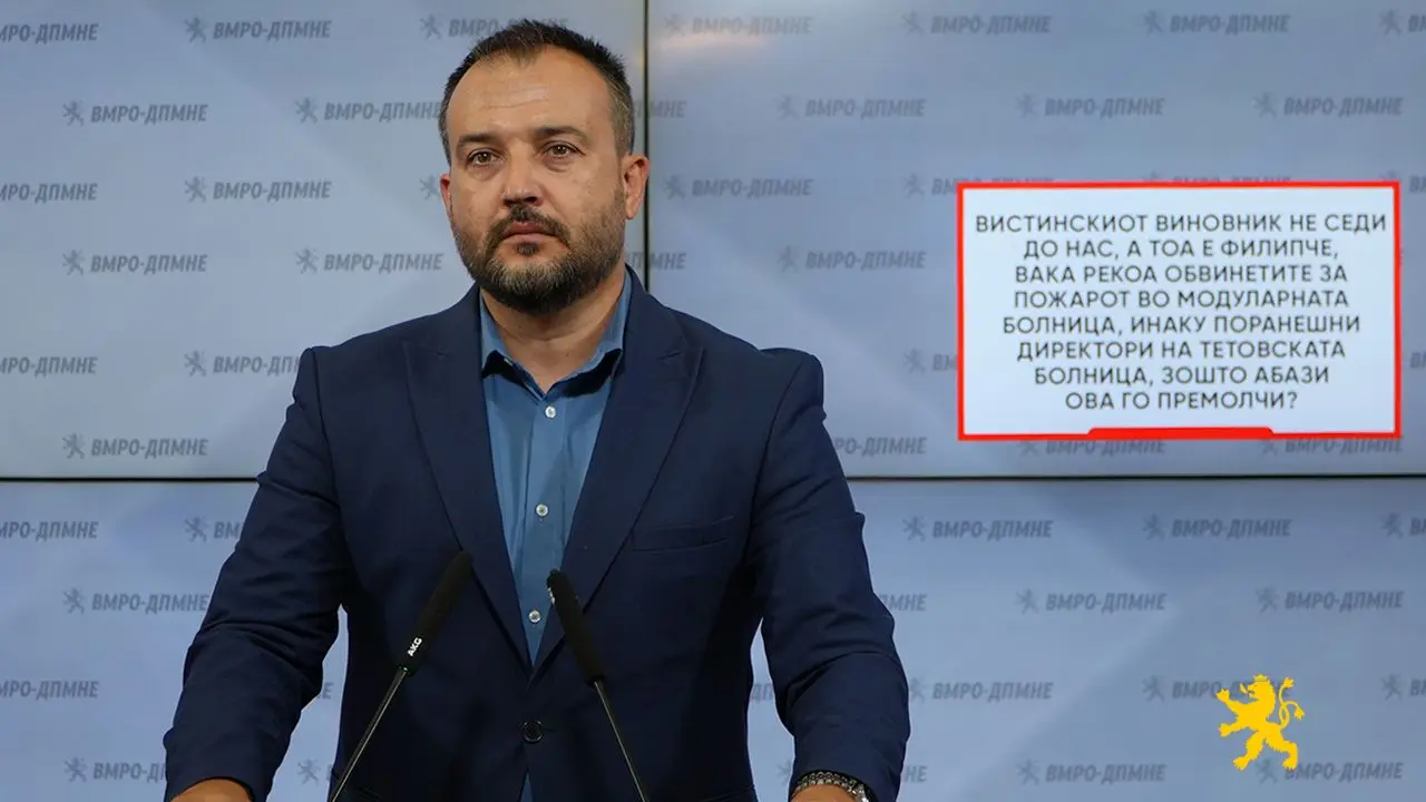 Лефков: СДС и Филипче беа декласирани на изборите во општина Брвеница со 4 спрема 1