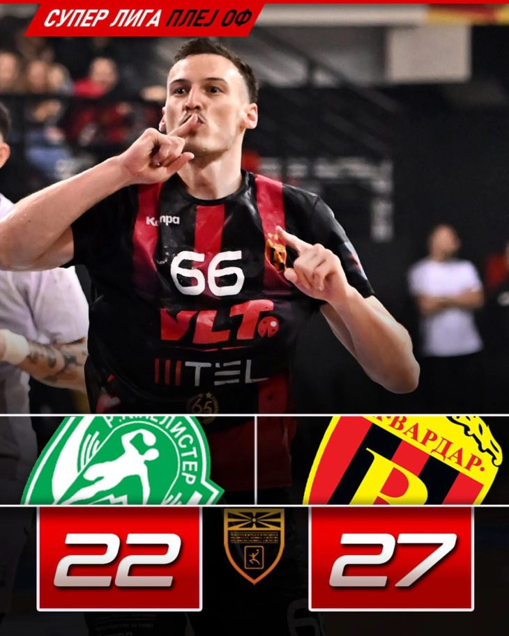 Вардар направи голем исчекор кон трофејот, совладан е Еурофарм Пелистер во Битола