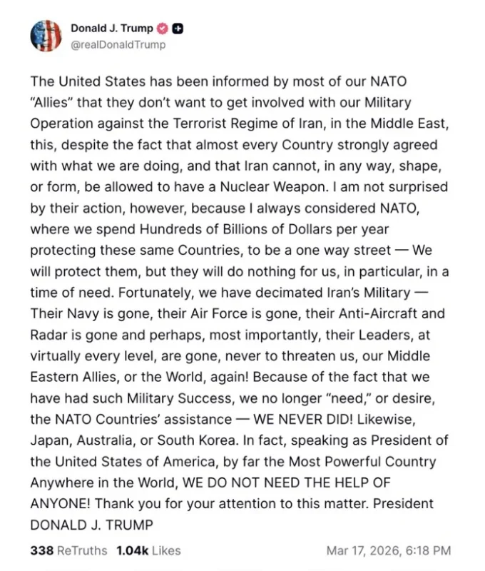 Трамп: Не ни треба помош од никој