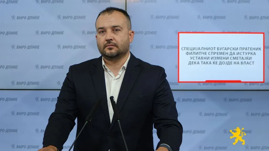 (Видео) Лефков: Ако продолжи Филипче со понижувачкиот однос кон Бугарија и Радев, уште повеќе ќе се маргинализира