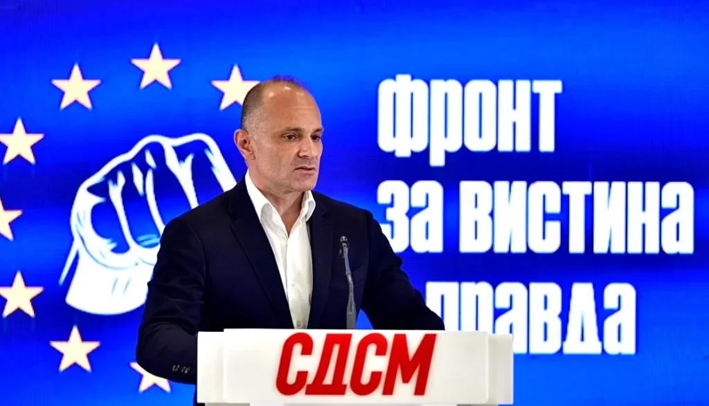 (Видео) Филипче: Мицкоски да одговори зошто не ги става Бугарите  и другите малцинства во Уставот и да ги почне преговорите со ЕУ