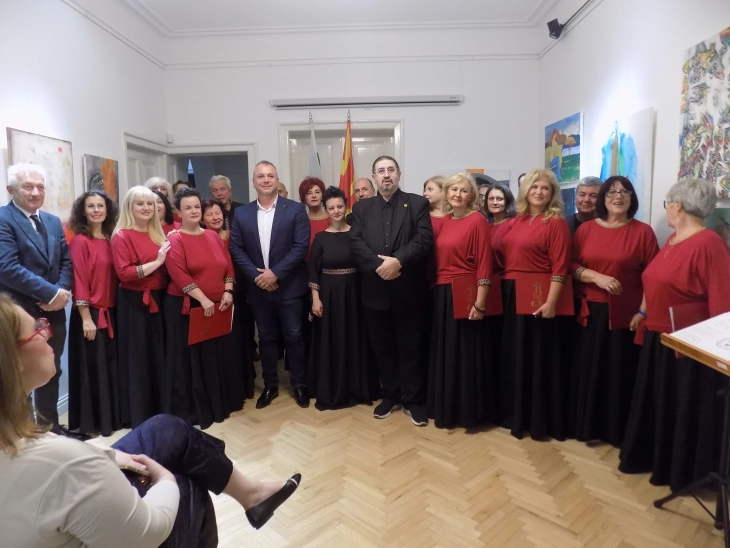 Хорската музика го исполни македонскиот КИЦ во Софија