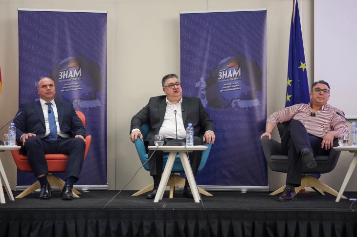 Од Скопје започна караванот „Европска ЗНАМ, европска иднина, европска Македонија“
