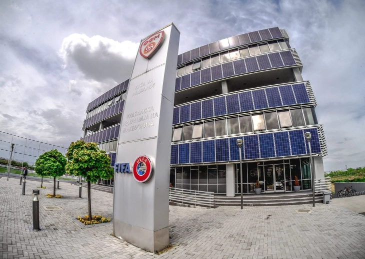 ФФМ: Забрана од четири натпревари на домашен терен за Башкими