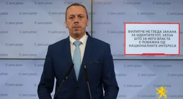 Петрушевски: Филипче не гледа закана за идентитетот, затоа што за него власта е поважна од националните интереси