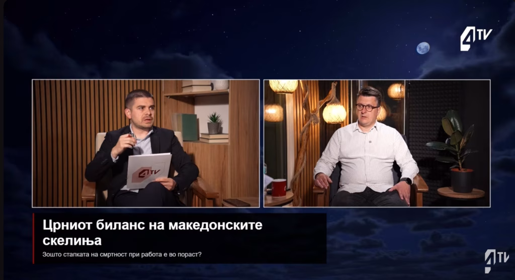 Пешевски алармира: Законите се „мртва буква на хартија“, а само седум инспектори го контролираат целото скопско градилиште