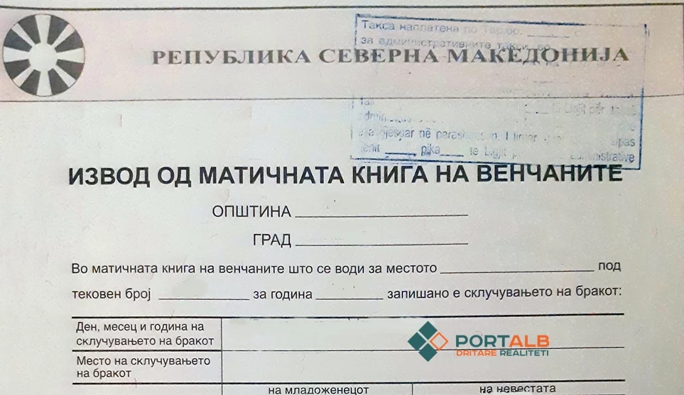 ДИГИТАЛНА ТРАНСФОРМАЦИЈА: Електронските изводи меѓу најбараните услуги, се менуваат законите за институциите да не бараат „хартија“