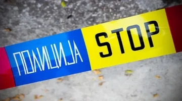 ОСТАТОЦИ ОД ЧОВЕЧКО ТЕЛО ПРОНАЈДЕНИ ВО КАВАДАРЕЧКОТО СЕЛО СОПОТ: Обвинителството нареди обдукција и ДНК анализа