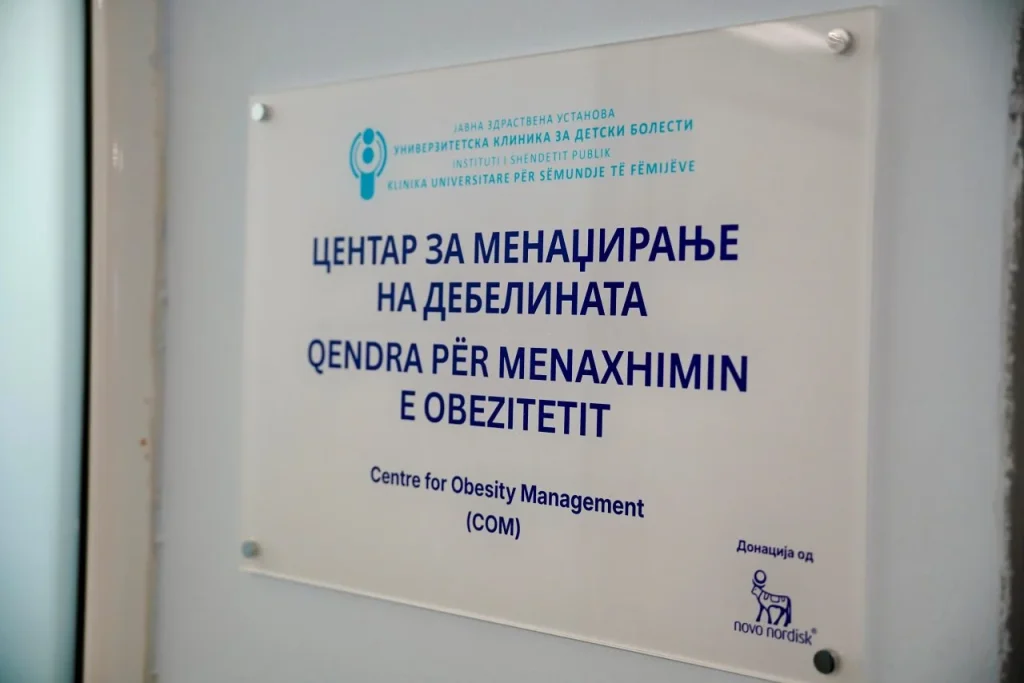Алиу: Отворен Центар за третман на дебелина кај децата на Детската клиника