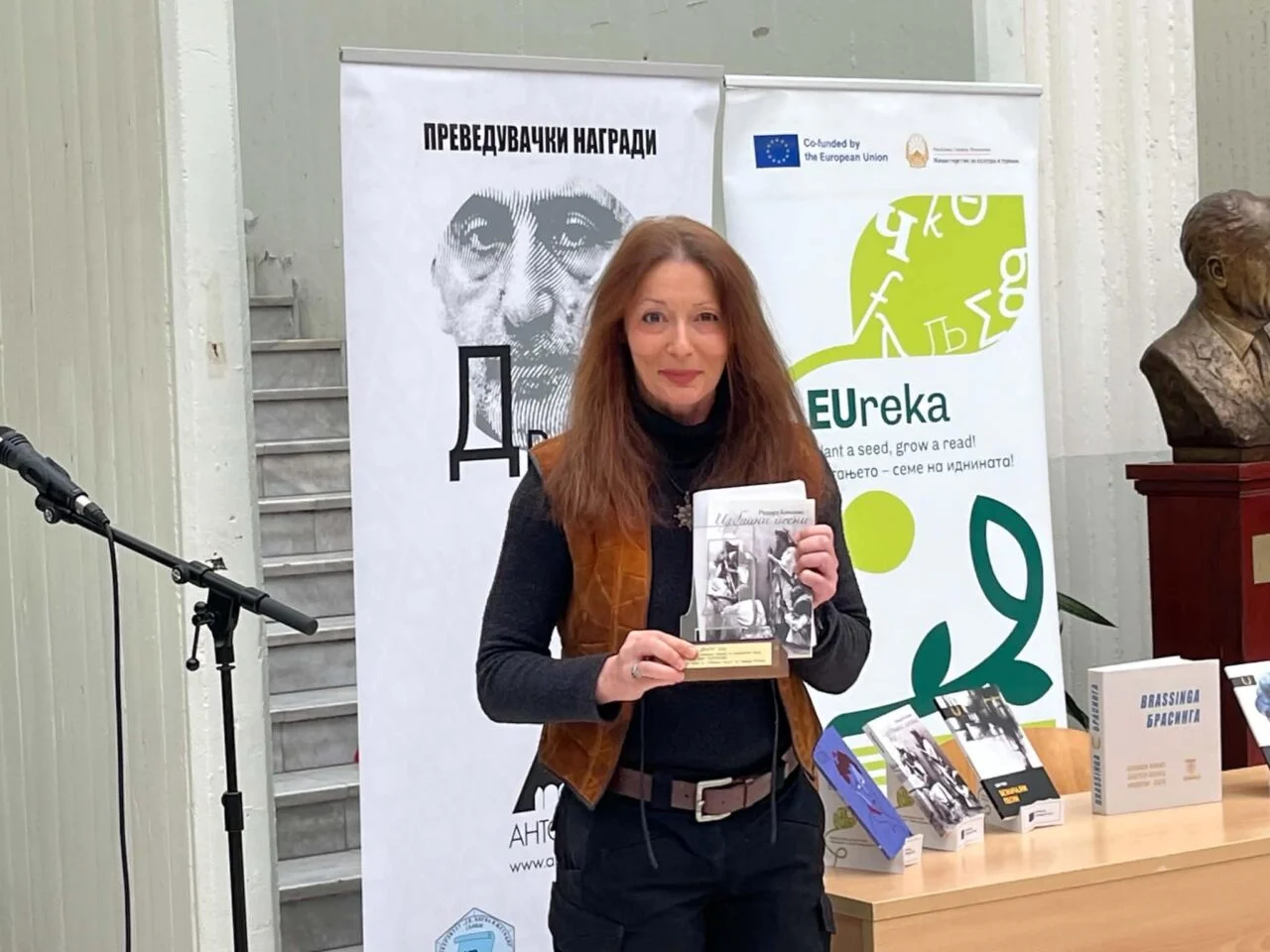 Ана Пејчинова – прва добитничка на наградата „Драги“ за превод на поезија