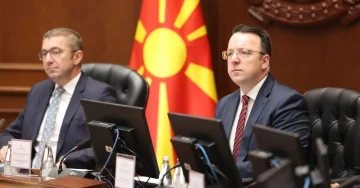 Николоски: Нов состав на ИК на ВМРО-ДПМНЕ кој ќе ги донесе победите на следните, парламентарни, претседателски и локални избори!