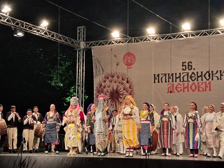 „Џумбиш“ концерт на КУД „Илинден“ – Битола, посветен на Македонците муслимани