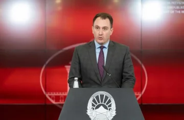 СЕ ПОДГОТВУВА ИЗГРАДБАТА НА НАЦИОНАЛНИОТ ЦЕНТАР ЗА ПОДАТОЦИ: Во тек се урбанизирањето на локацијата и барањето финансиер