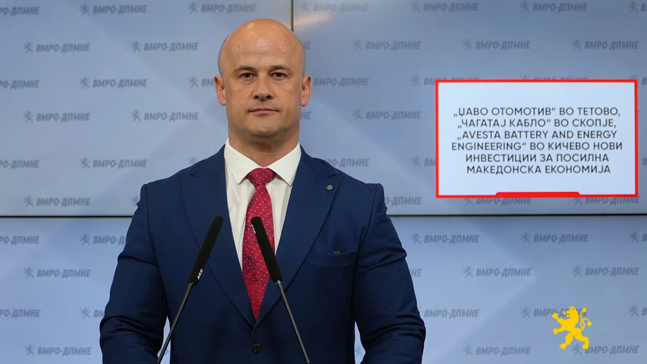 (Видео) „Џаво Отомотив“ во Тетово, „Чагатај Кабло“ во Скопје, „Avesta Battery and Energy Engineering“ во Кичево нови инвестиции за посилна македонска економија, вели Велјановски