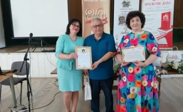 Милчо Јованоски добитник на признанието Библиотекар на годината „Павлина Цунева Маказлиева“ за 2025