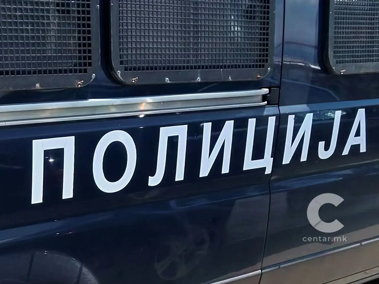 “Падна” фунцкионер во раце на правдата: Барал мито од 100.000 евра
