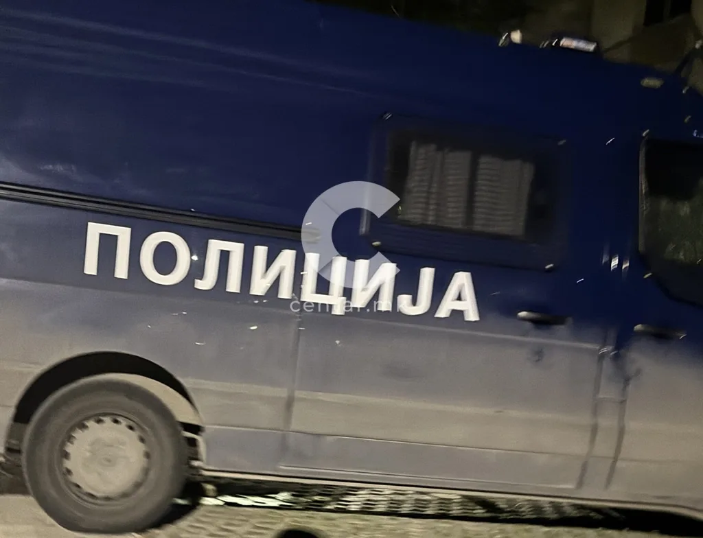 Серија апсења на повеќе локации низ Републиката