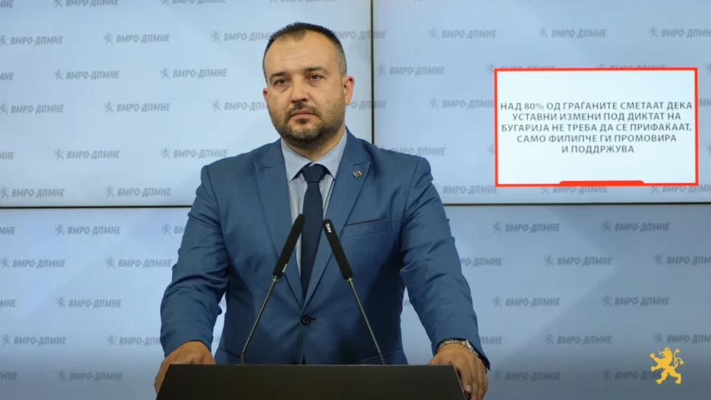 (Видео) „Над 80% од граѓаните сметаат дека уставни измени под диктат на Бугарија не треба да се прифаќаат, само Филипче ги поддржува“, вели Лефков