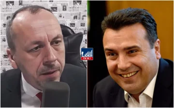 (ВИДЕО) И ПОКРАЈ ФАМОЗНАТА НАЈАВА ОД ЗАЕВ: Тужбата кон Петрушевски не е за Жан Митрев, туку за марихуана