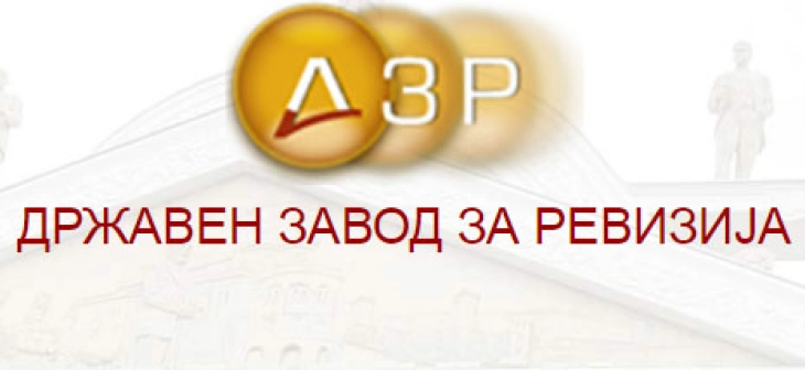 ДЗР: ЈП ПОЦ Скопје со 86 милиони денари неуплатена комунална такса во буџетот на Општина Центар и 20 милиони застарени побарувања 
