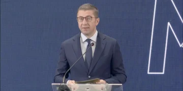 Мицкоски: Со платформата Intraday Market добиваме поголема флексибилност во управувањето, подобро балансирање и поефикасно користење на енергијата