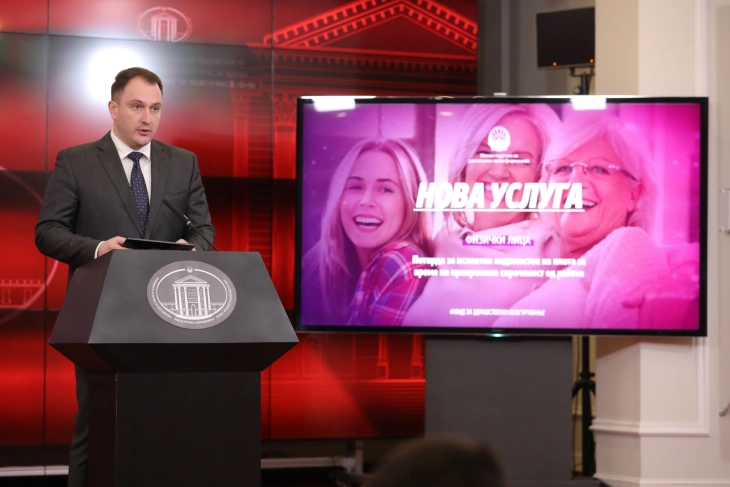 Андоновски: Граѓаните сакаат дигитализација, од денеска со неколку клика до изводи од матичната служба