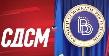 ВМРО-ДПМНЕ: Веднаш по изборите во 2020 година коалицијата СДС-ДУИ му овозможи бизнис вреден стотици милиони на Давидовиќ-Дака