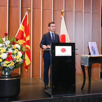 Муцунски: Јапонија инспирира со иновации, одговорност и партнерство во светската политика
