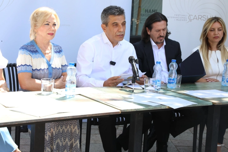 Меџити по повод фестивалот„Чаршија“: Почнува нова културна традиција за Чаир и Скопје