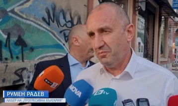 Победник е Прогресивна Бугарија на Радев, излезноста поголема од изборите во 2024 година