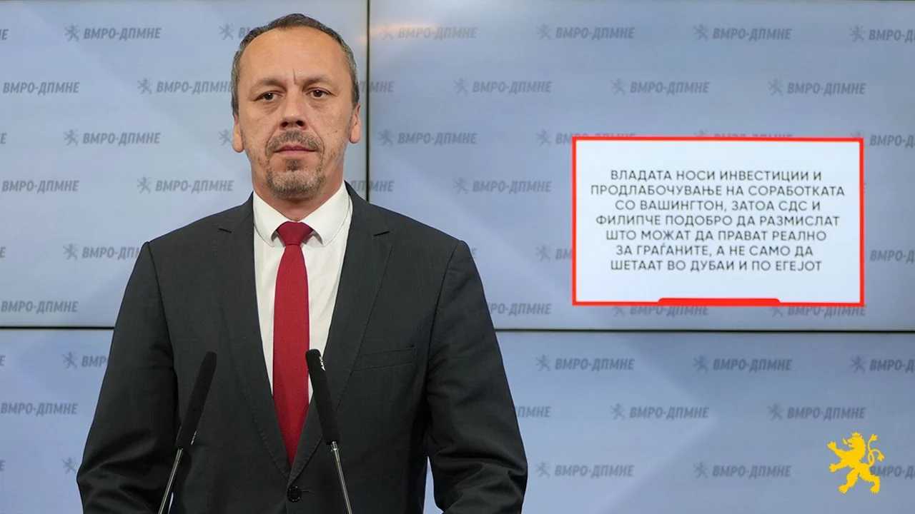(Видео) Петрушевски: Владата носи инвестиции и продлабочување на соработката со Вашингтон, СДС и Филипче да размислат што можат да прават реално за граѓаните, а не само да шетаат во Дубаи и по Егејот