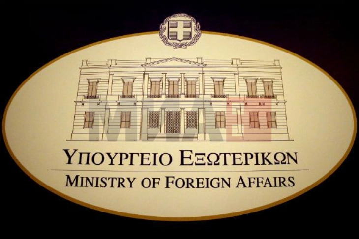 Грција на есен ќе биде домаќин на состанок на групата „Пријатели на Западен Балкан“
