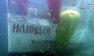 17 ГОДИНИ ОД ТРАГЕДИЈАТА ВО ОХРИДСКОТО ЕЗЕРО: 15 бугарски туристи ги загубија животите при потонувањето на бродот „Илинден“