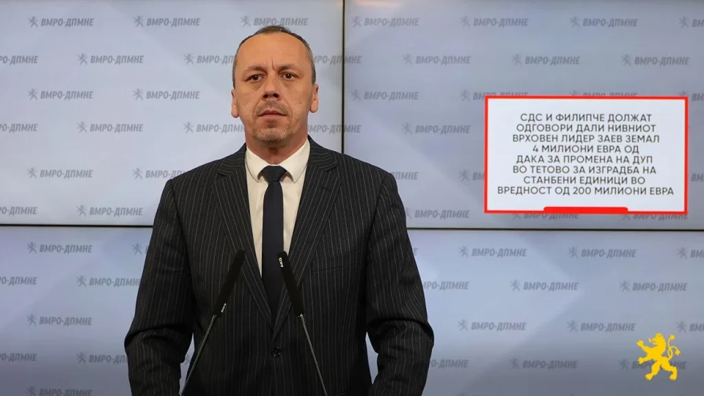 (Видео) Петрушевски: СДС и Филипче должат одговори дали нивниот врховен лидер Заев земал 4 милиони евра од Дака за промена на ДУП во Тетово