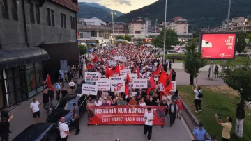ДУИ НАЈАВИ МАРШ ВО ТЕТОВО: Во сабота граѓански собир за заштита на Охридскиот рамковен договор
