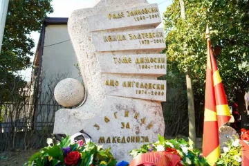 Мицкоски: Жртвата на бранителите е трајно потсетување дека мирот, слободата и безбедноста имаат своја цена