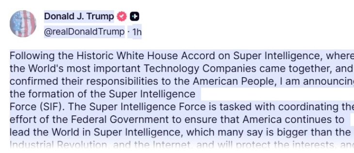 Трамп создава нова федерална канцеларија за „суперинтелигенција“ – СИФ