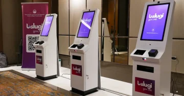 За побрз пристап до услугите, промовирани е-киоск и е-сандаче